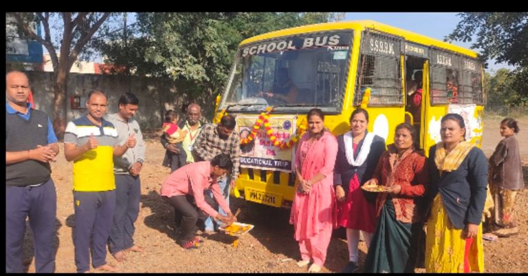 श्री.श्री रविशंकर विद्या मंदिर च्या चिमुकल्यांची शैक्षणिक सहल संपन्न..